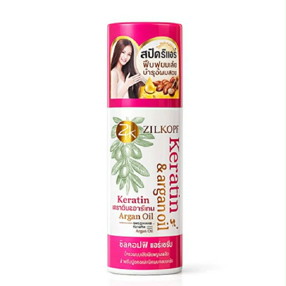 Zilkopf Keratin&argan Oil Hair Serum 200ml