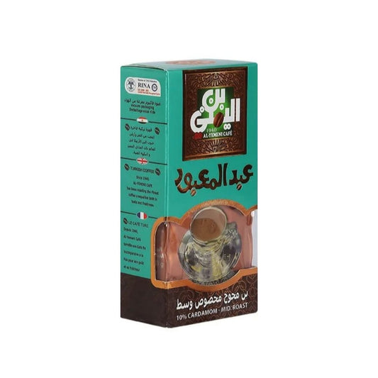 Abd Elmaboud Medium 10% Cardamom Coffee - 100g