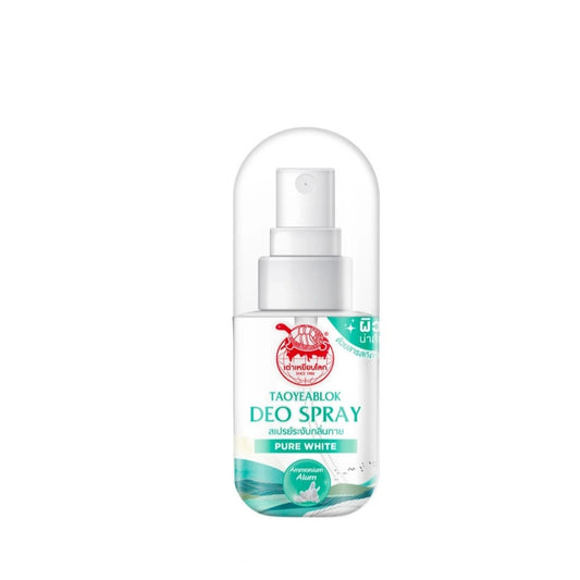 Taoyeablok New Gen Pure White Deodorant Spray 50ml