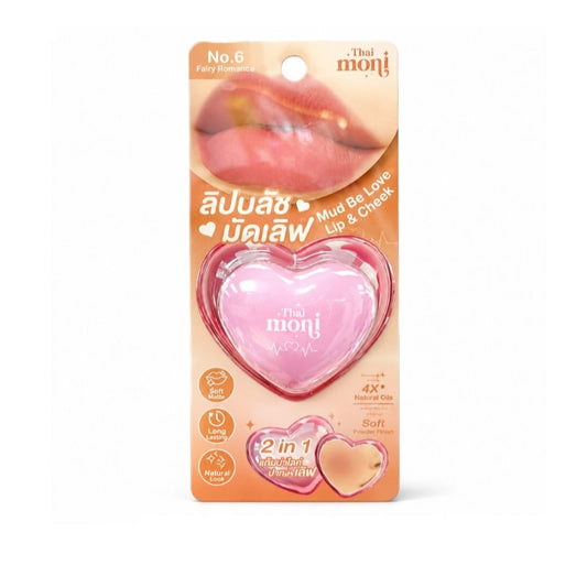 Thai Moni Mud Be Love Lip & Cheek No.6 Fairy Romance 5.5g