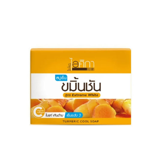 Isika Turmeric Cool Herbal Soap 100g
