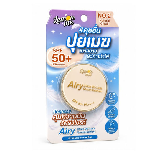 Lemon Me Air Cloud Oil-less Serum Cushion No.2 Natural Cloud 4.5g