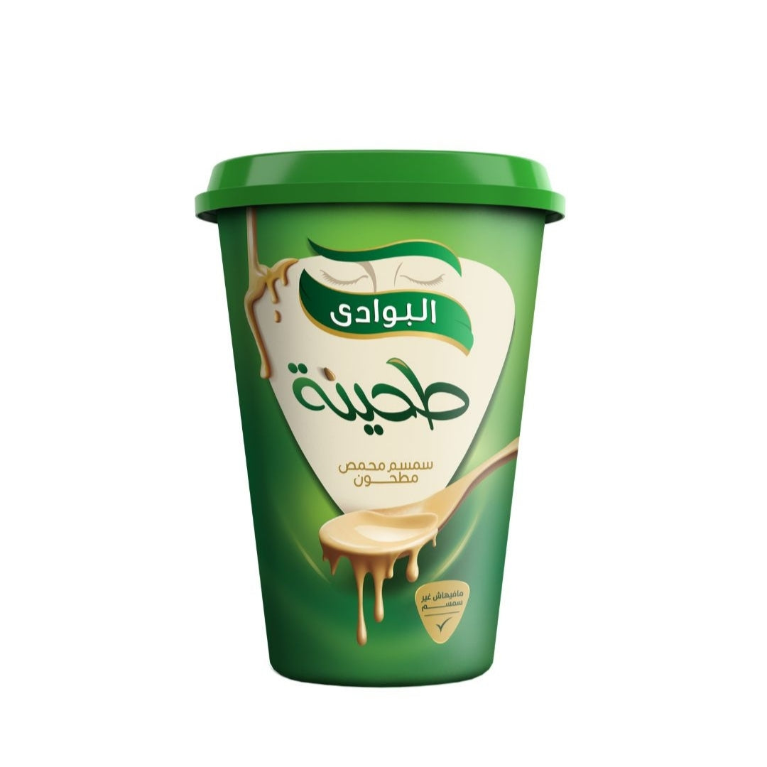 El Bawadi Tahina 450g