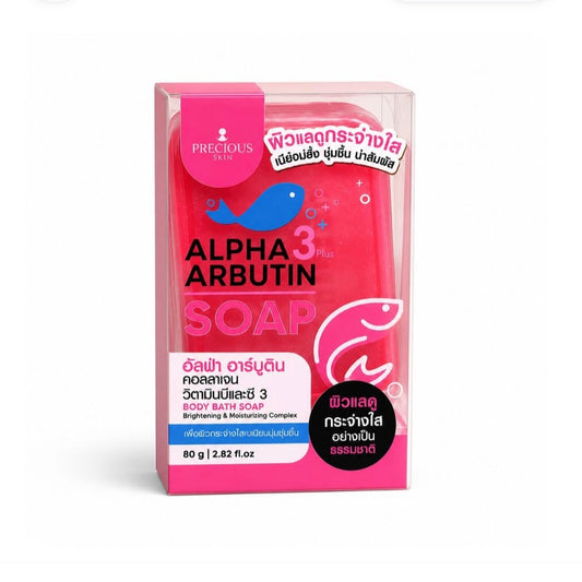 Alpha Arbutin 3 Plus Soap Collagen 80g