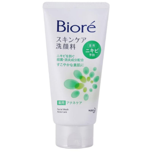 Biore Acne Care Face Wash 130g