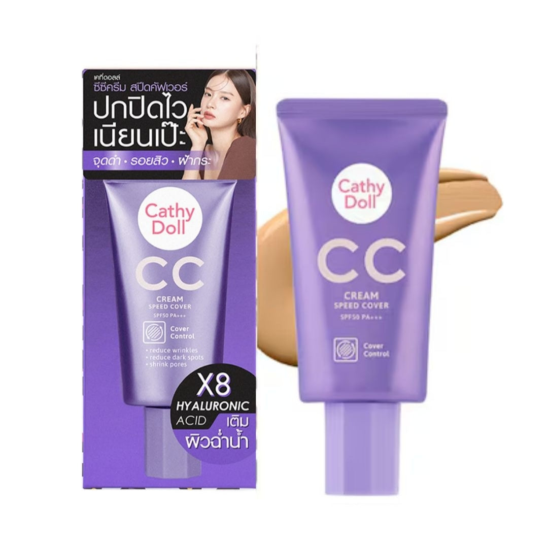 Cathy Doll Cc Cream Speed Cover Spf 50+++ Hyaluronic Acid (03 Honey Beige ) 50ml
