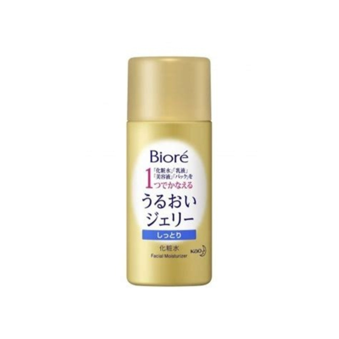 Biore Face Moisturizer & Toner Mini 35ml
