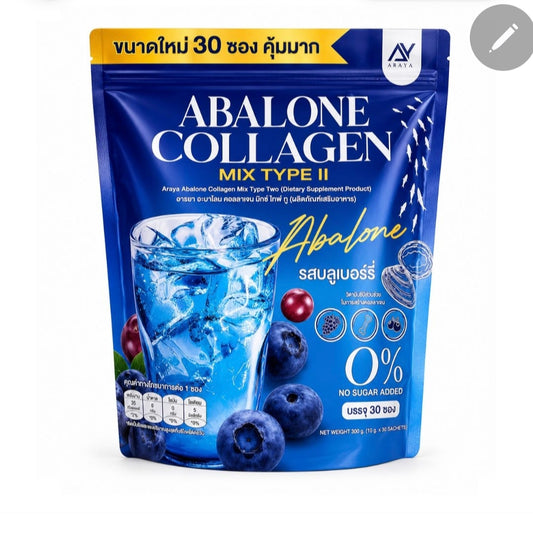 Araya Abalone Collagen Mix Type Ll (10gx30 Sachets)