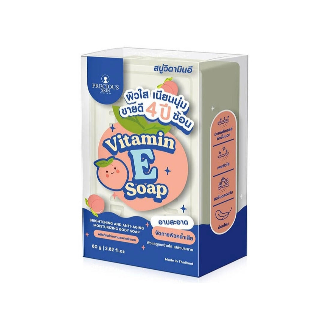 Precious Skin Thailand Vitamin E Soap 80g