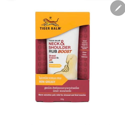 Tiger Balm Neck & Shoulder Rub Boost 50g