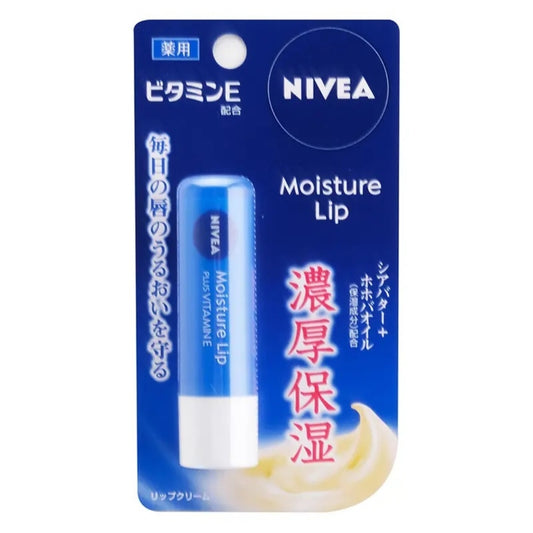 Nivea Moisture Lip Vitamin E