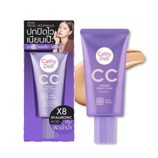 Cathy Doll Cc Cream Speed Cover Spf 50+++ Hyaluronic Acid (02 Medium Beige) 50ml
