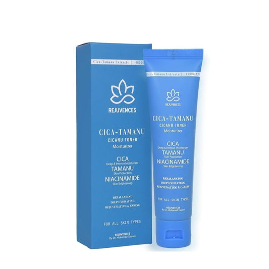 Rejuvences Cica Tamanu Moisturizer & Niacinamide 50g
