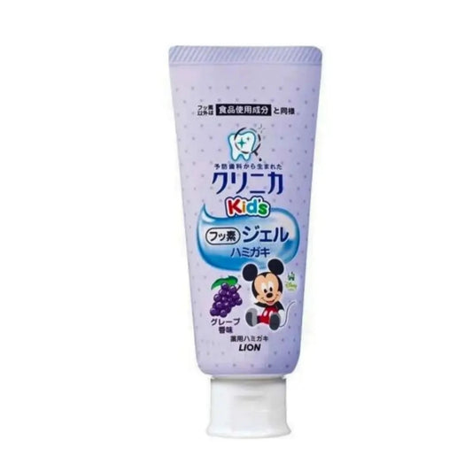 Lion Kids Gel Toothpaste Grape Flavor 50g