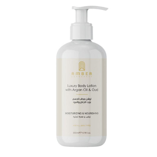 Amber Luxury Body Lotion With Organ Oil & Oud 200ml