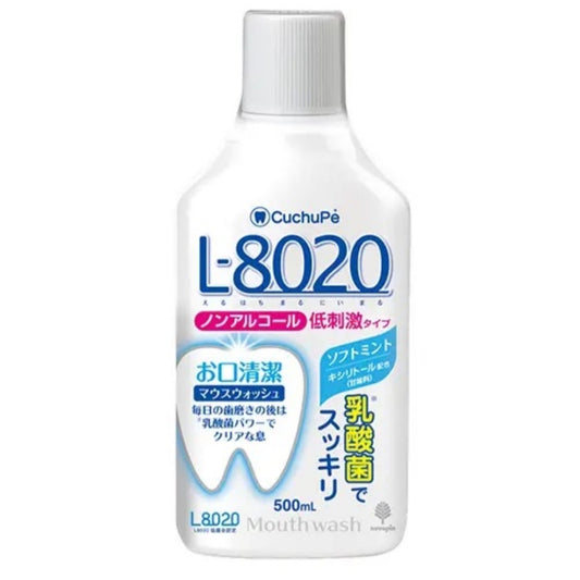 Kchuppe L-8020" Light Mint Flavor Mouth Wash (alchol Free) 500ml