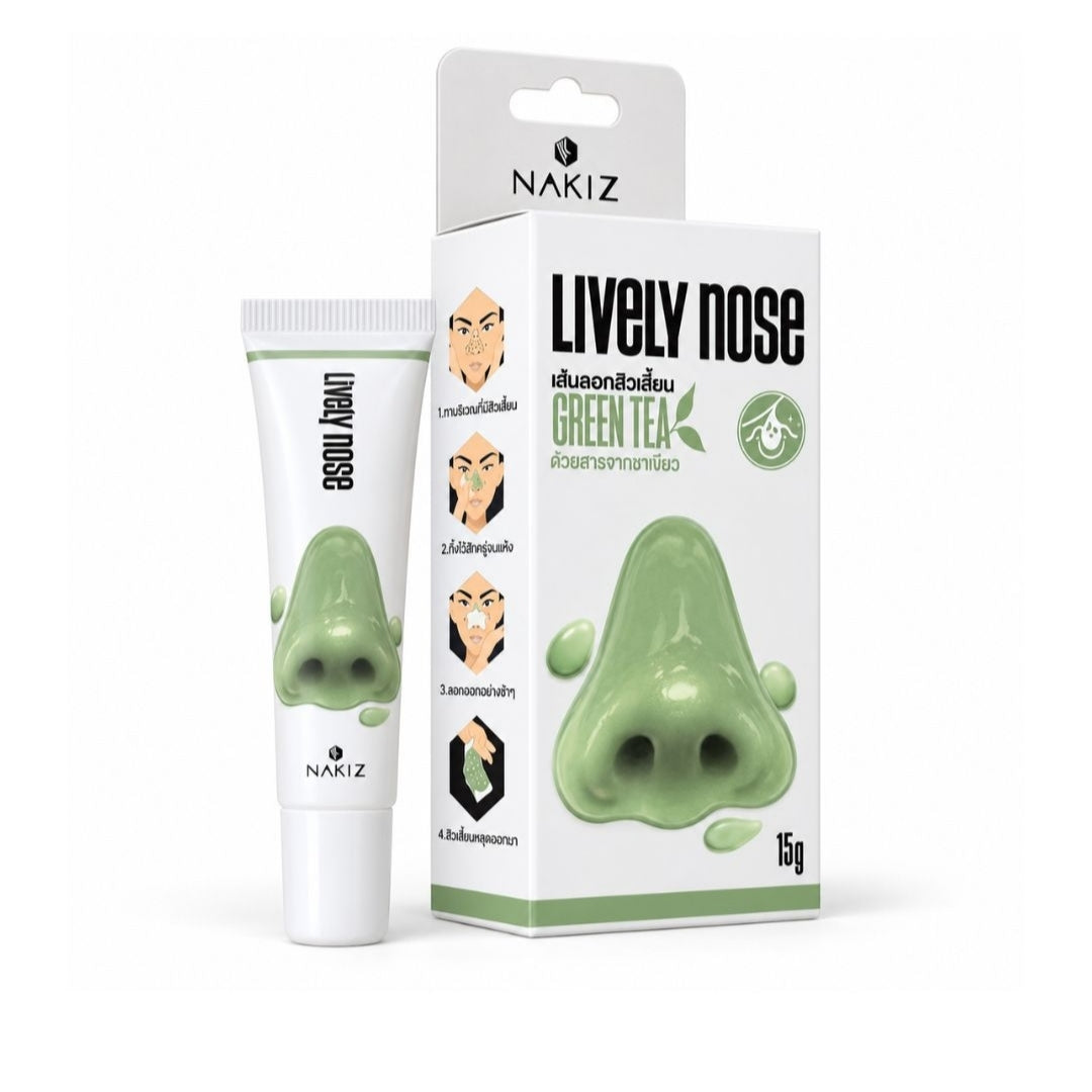 Nakiz Lively Nose Premium Pimple Peeling With Green Tea Extract 15g