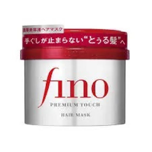 Shiseido Fino Beauty Hair Mask 230g