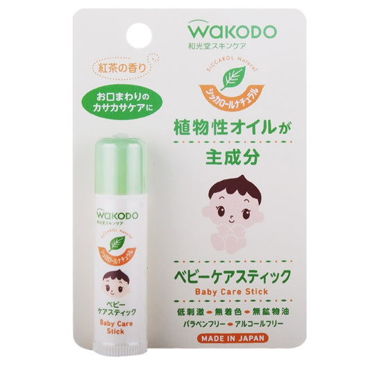 Siccarol Natural Baby Care Stick 5g