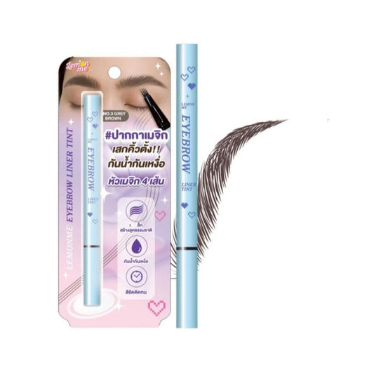 Lemon Me Eyebrow Liner Tint No.3 Gray Brown 0.5ml