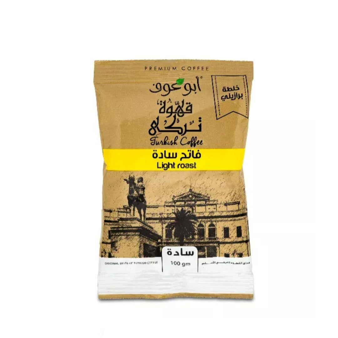Abu Auf Turkish Coffee Light Roast 100g
