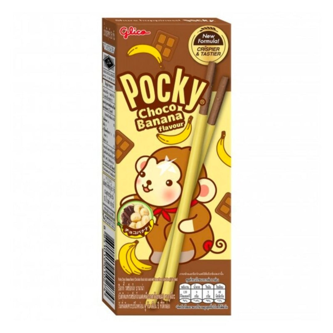 Glico Pocky Banana Flavour 25g