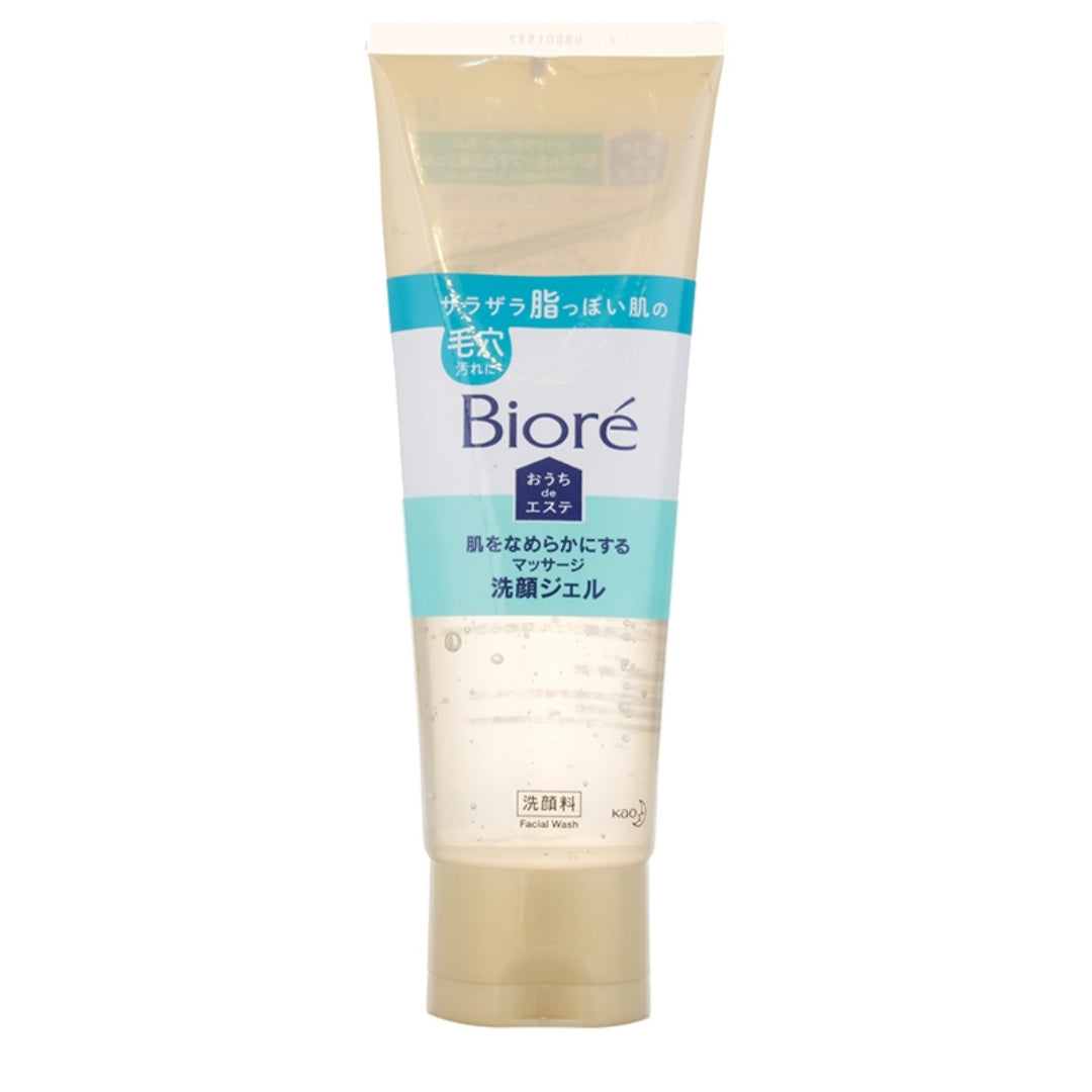Biore Cleansing Gel Smooth 240g Relaxing Aroma Fragrance 240g
