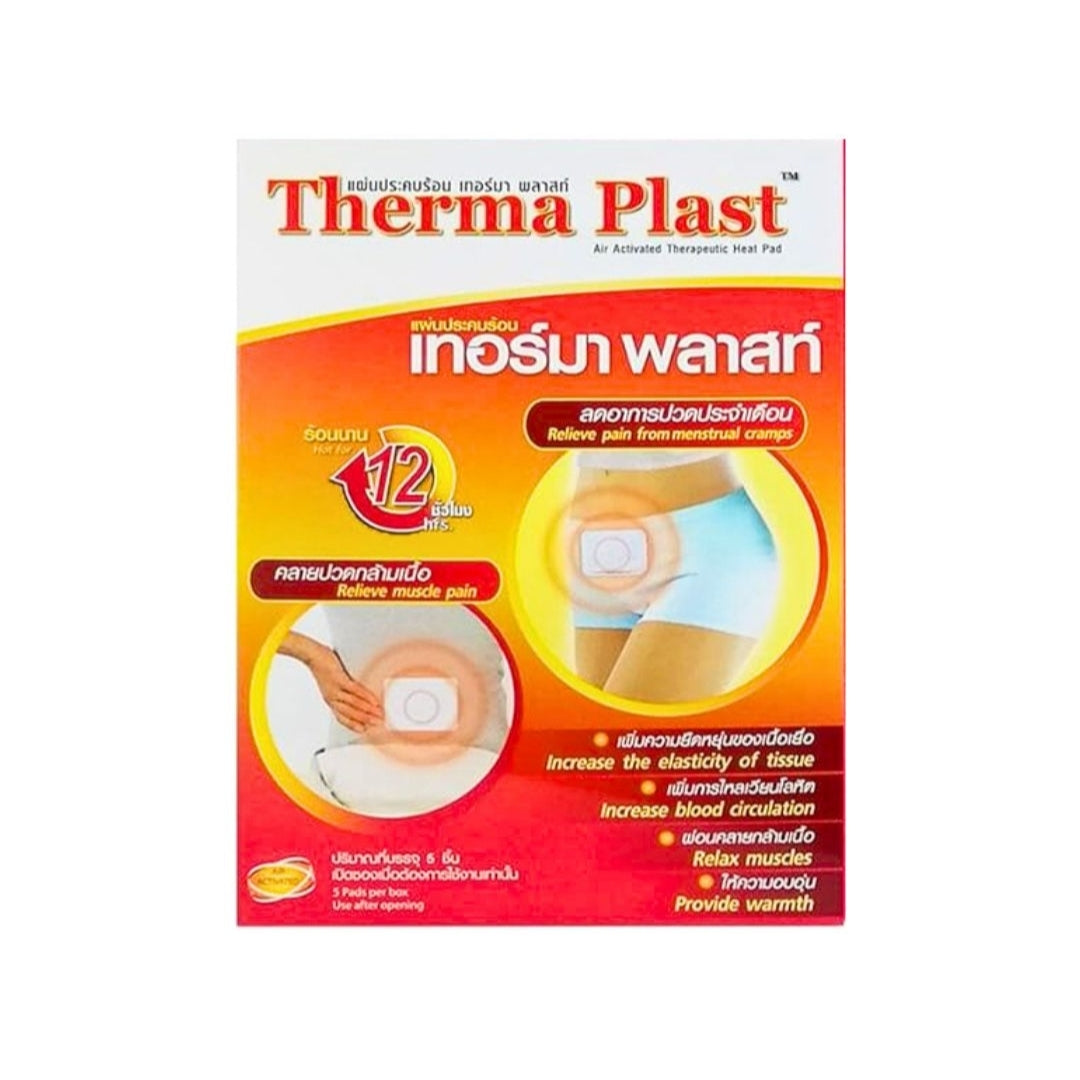 Therma Plast Air Activated Heat Pad 3pcs