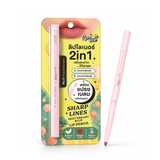 Lm Sharp Lines Meet Dreamy Blur Smil Lip Pencil No.5 Peach Brown 0.3g