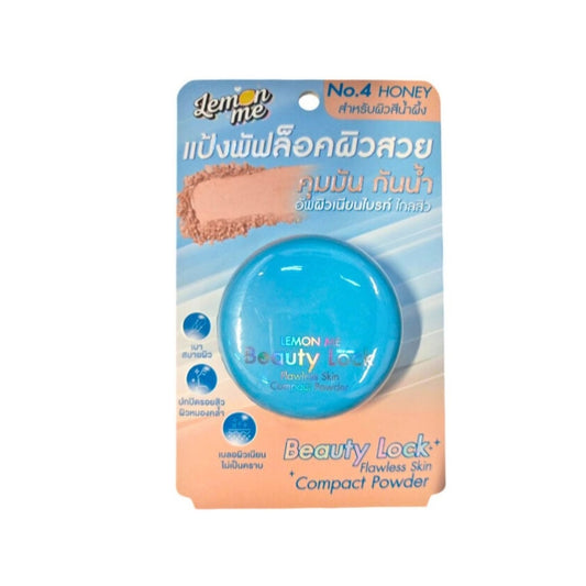 Lemon Me Beauty Lock Flawless Skin Compact Powder (no.3)