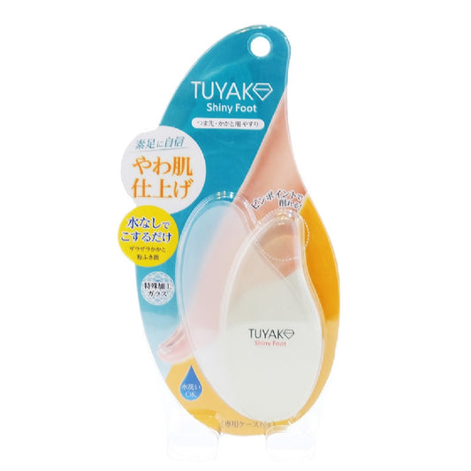 Tsuyako Shiny Foot