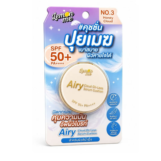 Lemon Me Air Cloud Oil-less Serum Cushion No.3 Honey Cloud 4.5g