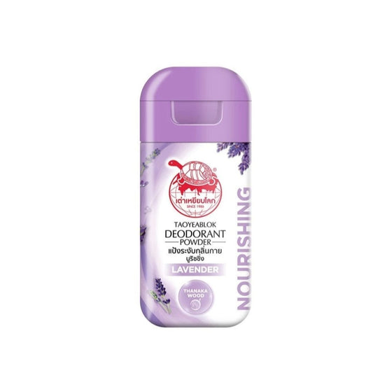 Taoyeablok Deodorant Powder Nourishing Formula Mix Tanaka+lavender Scent 22g