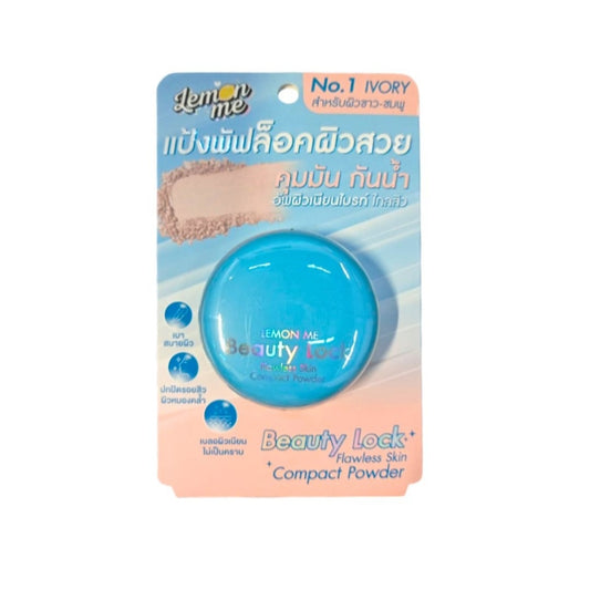 Lemon Me Beauty Lock Flawless Skin Compact Powder (no.1)