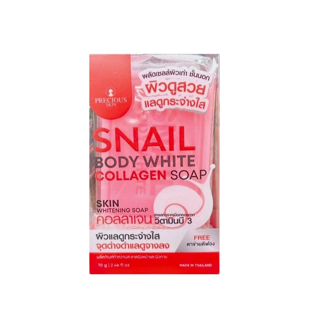 Precious Skin Snail White Collagen Soap 70g

صابون الحلزون الأبيض