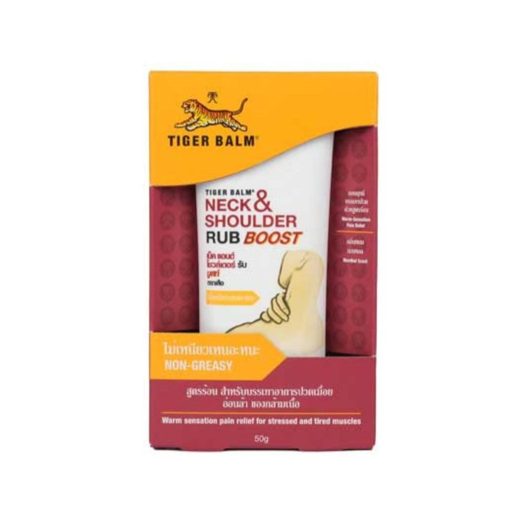 Tiger Balm Neck & Shoulder Rub Boost 50g