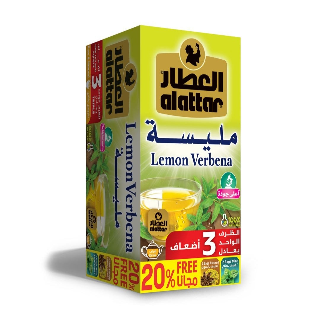 Alattar Green Tea Lemon Verbena 36g