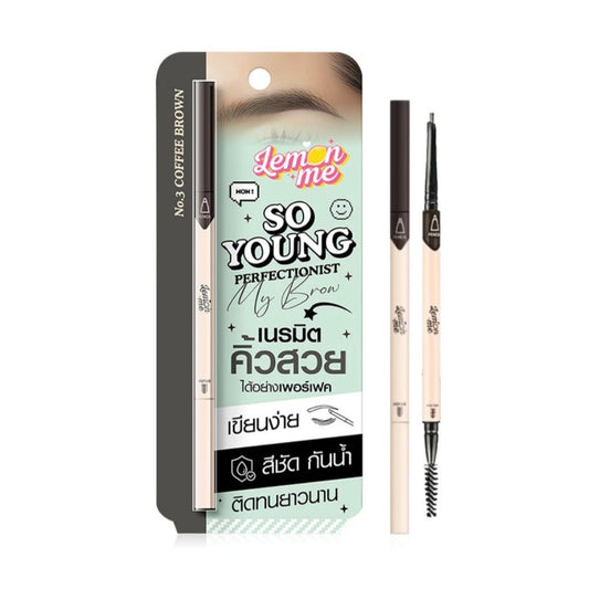Lemon Me So Young Perfectionist (no. 3) Coffee Brown 0.08g