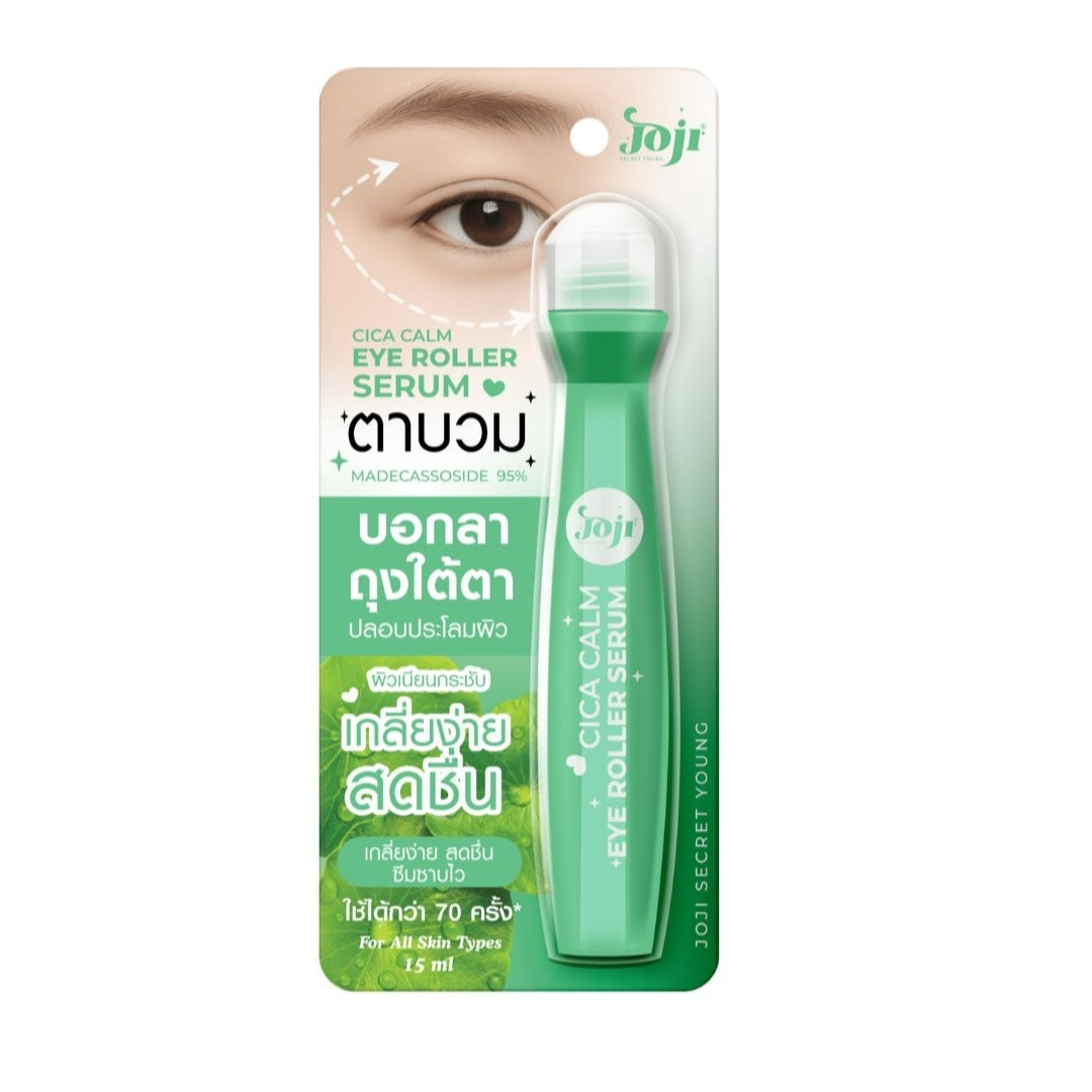 Joji Cica Calm Eye Roller Serum 15ml
