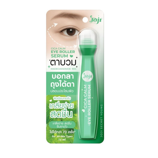 Joji Cica Calm Eye Roller Serum 15ml