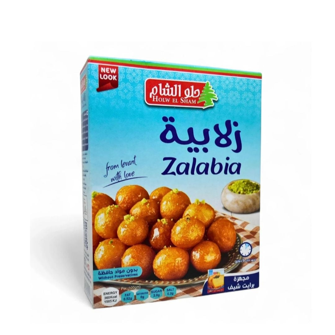 Holw El Sham Zalabia 200g