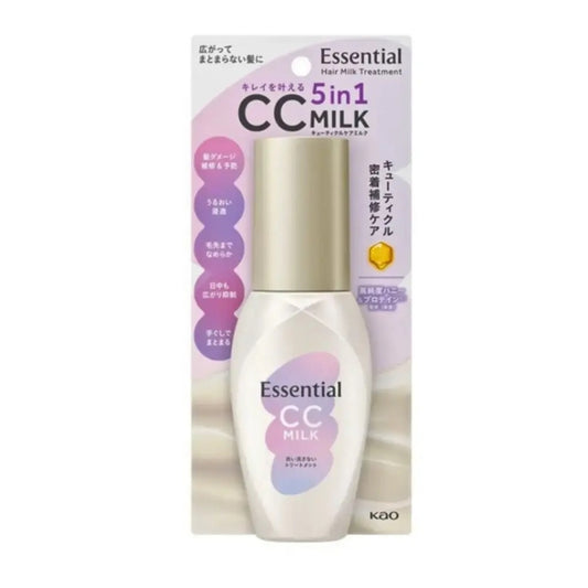 Essential Cc Milk 100ml