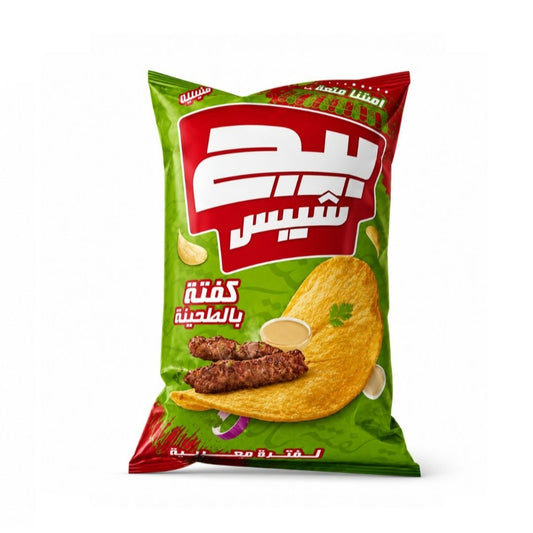 Big Chips Kofta With Tahini 70g