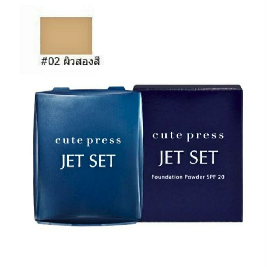 Cute Press Jet Set Foundation Powder Spf 20 (stape 02) 16g
