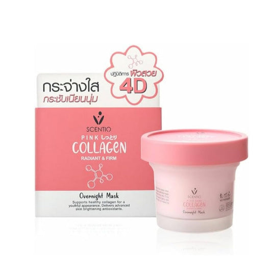 Collagen Radiant & Firm Overnight Mask 100ml