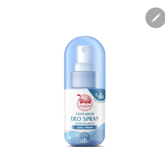 Tayeablok Cool Fresh Deo Spray 50ml