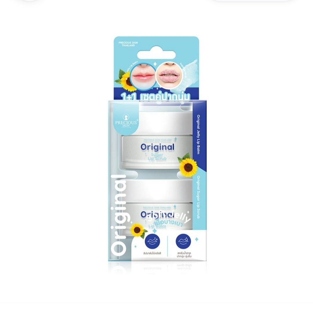 Precious Skin Original Jelly Lip Balm (1+1)