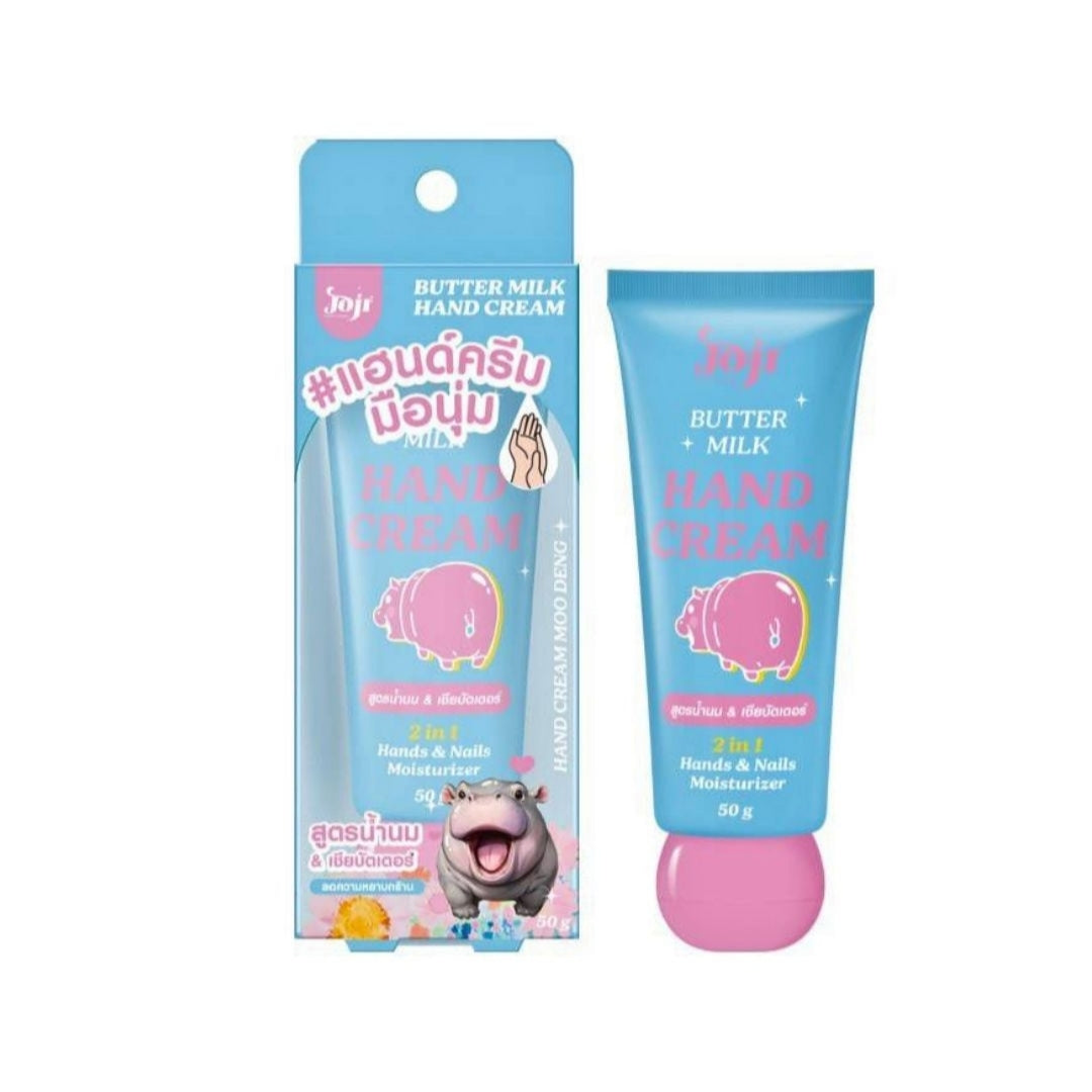 Joji Secret Young Butter Milk Hand & Nail Moisturizer Cream 50g