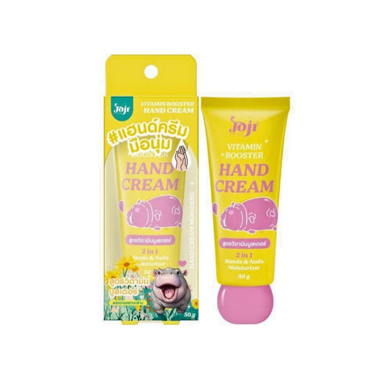 Joji Secret Young Hand & Nail Vitamin Booster Cream 50g