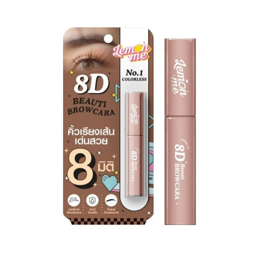 Lm 8d Beauti Browcara No.1 Colorless 2.8g